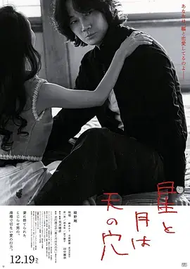 毛绒公寓