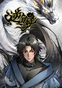 小窝奇缘