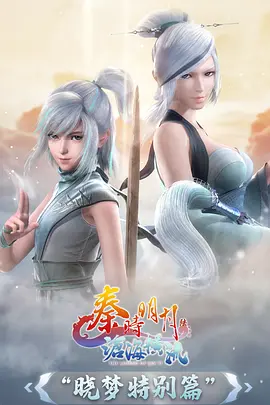 星语心愿